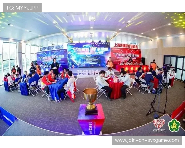 俱乐部推动电子竞技与传统体育融合试点