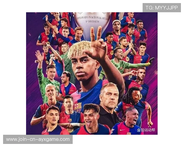 巴萨若能在未来数月内稳住阵容，复兴指日可待