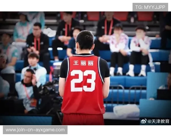 天津女篮逆袭取胜，王丽丽三分如雨助队伍逆转江苏